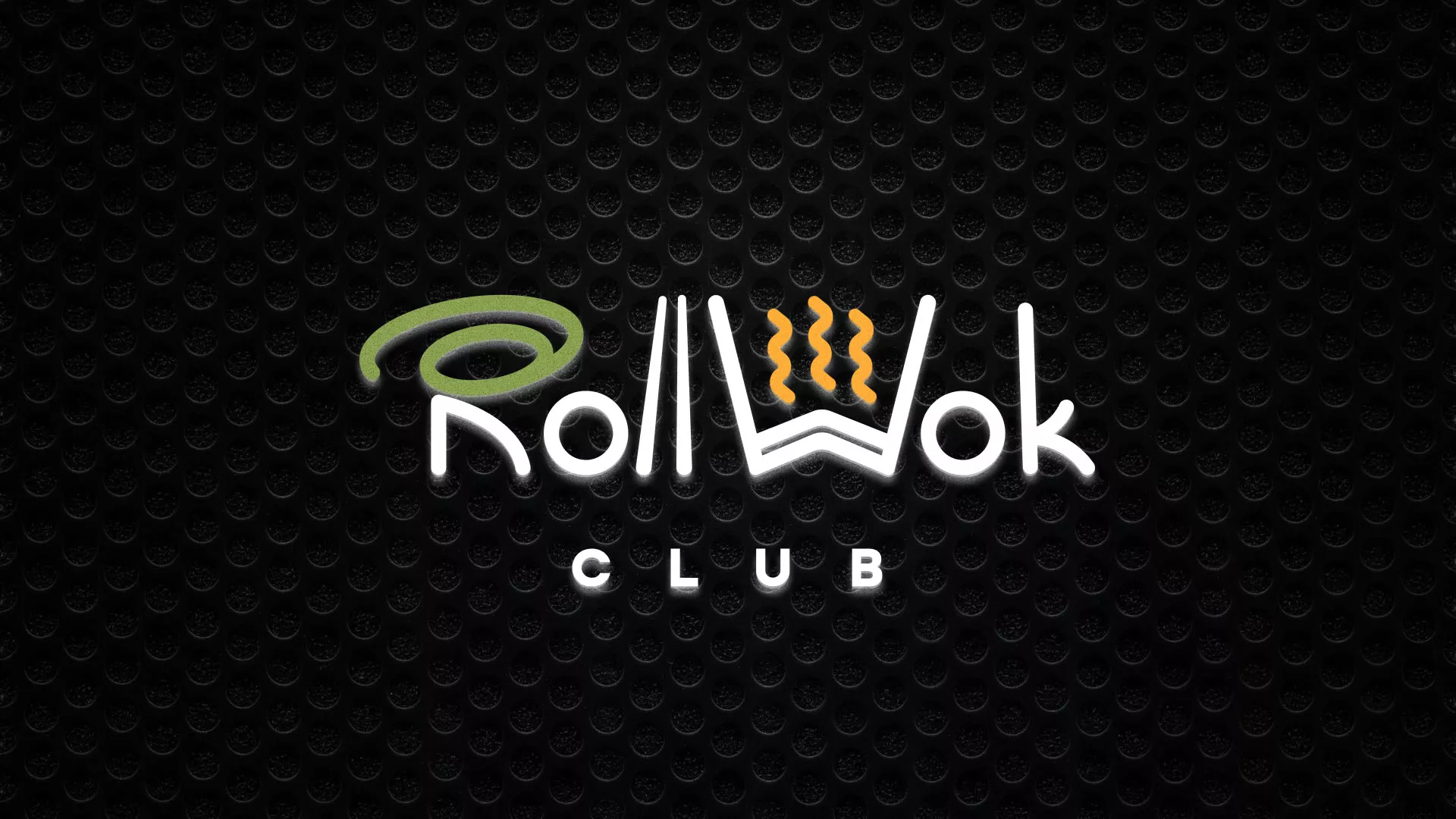 Брендирование торговых точек суши-бара «Roll Wok Club» в Дербенте